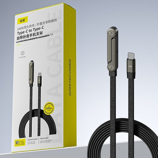 240W FAST CHARGING FOLDABLE USB-C CABLE WITH ADJUSTABLE STAND (TYPE-C & USB-A)
