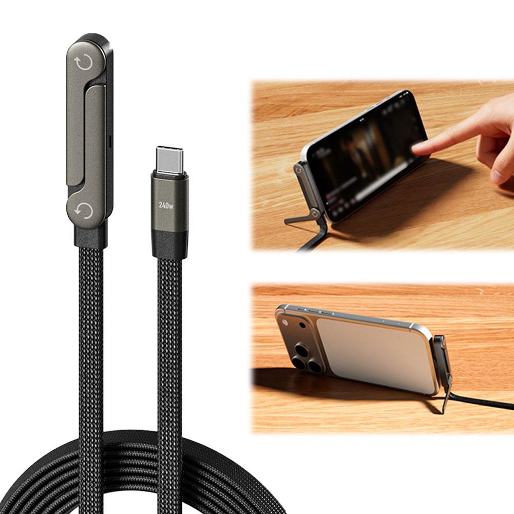 240W FAST CHARGING FOLDABLE USB-C CABLE WITH ADJUSTABLE STAND (TYPE-C & USB-A)