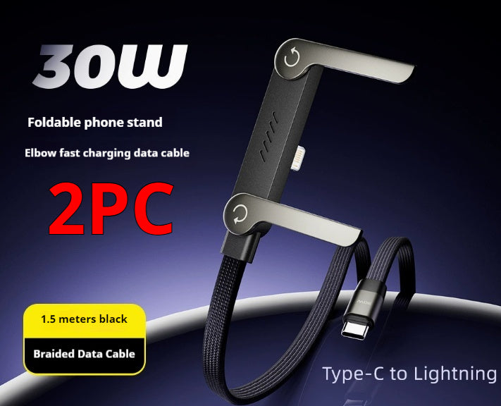 240W FAST CHARGING FOLDABLE USB-C CABLE WITH ADJUSTABLE STAND (TYPE-C & USB-A)
